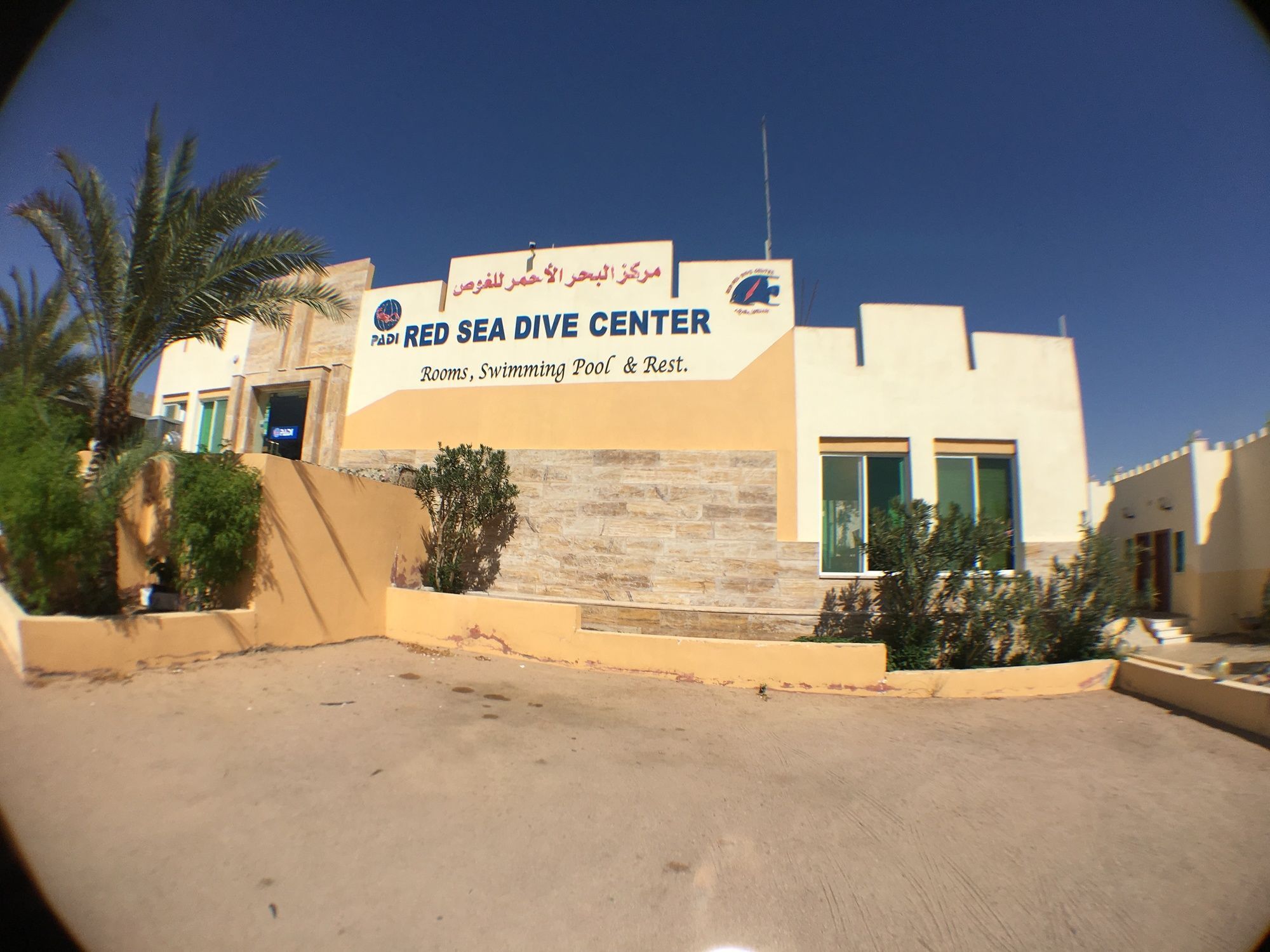 Resort Red Sea Dive Center